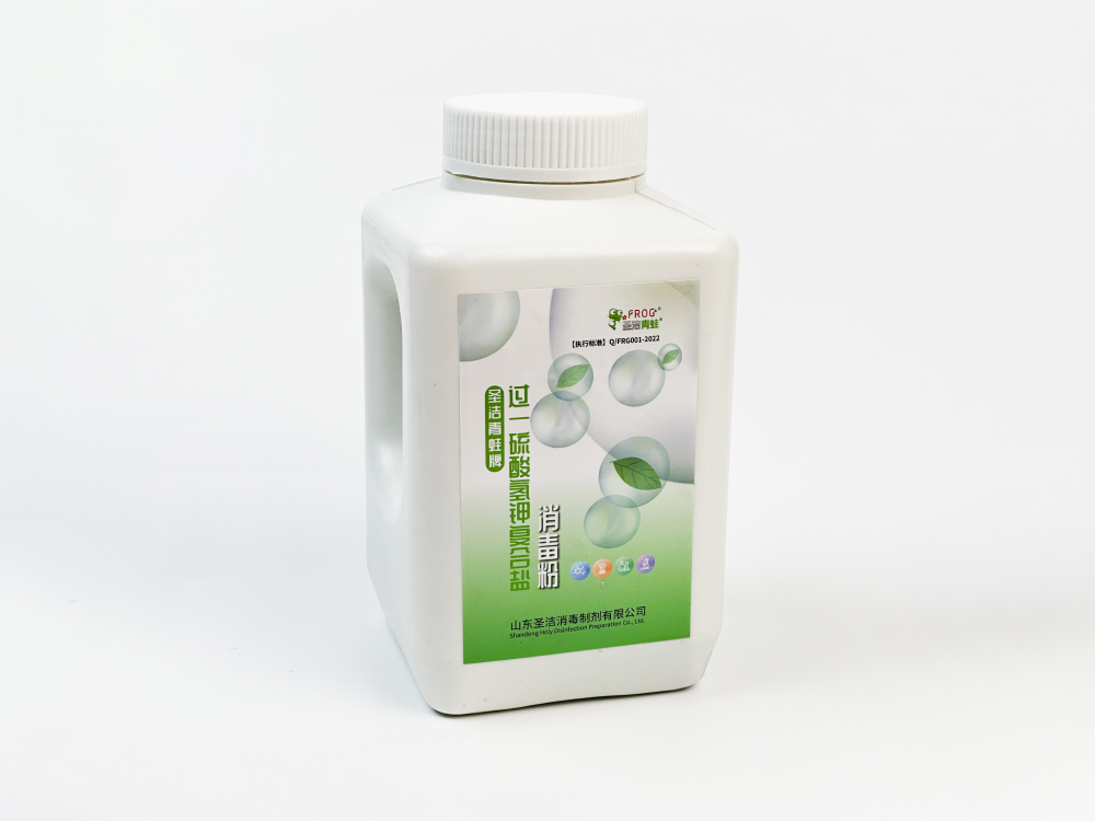 過一硫酸氫鉀復合鹽消毒粉